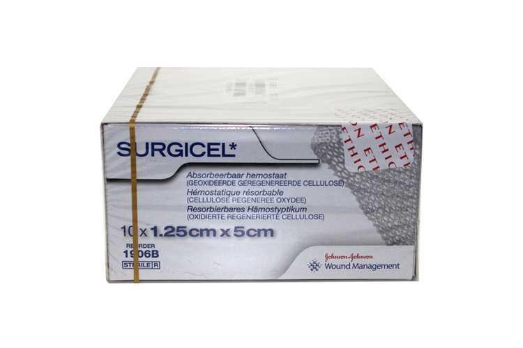 Surgicel